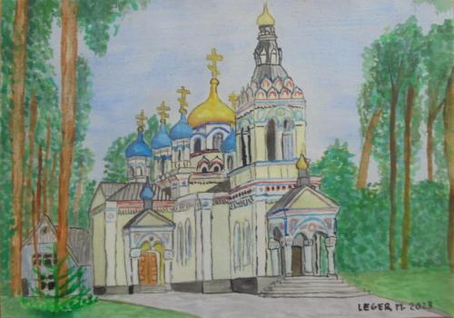 Icône de Kazan de la Mère de Dieu (Église orthodoxe) à Jurmala